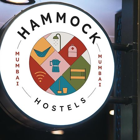 Hammock Hostels - Bandra Мумбаи Экстерьер фото